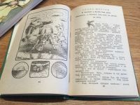 Лот: 13611191. Фото: 2. Алан Милн "Винни-Пух и многое... Детям и родителям