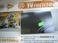 Лот: 4098940. Фото: 3. Антенна комнатная DVB-T\T2 "Сигнал... Бытовая техника