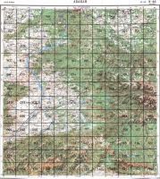 Лот: 11048071. Фото: 4. Старые карты гражданские топография...