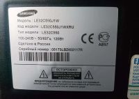 Лот: 16194769. Фото: 3. Телевизор Samsung LE32C550J1W. Бытовая техника