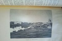 Лот: 24399419. Фото: 12. Исторический вестник . 9 номеров...