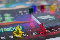 Лот: 6794425. Фото: 5. Настольная игра "Трепещите, человеки...
