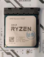 Лот: 25672837. Фото: 4. Мощная игровая сборка Ryzen 5... Красноярск