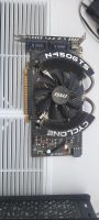 Лот: 25550842. Фото: 2. Видеокарта MSI gts450 1gb. Комплектующие