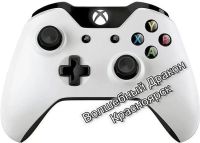 Лот: 10435018. Фото: 5. XBox One Controller Wireless White...