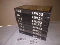 Лот: 15257948. Фото: 12. ок...(2092315) (209236) (209232...