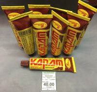 Лот: 12639290. Фото: 2. Крем для обуви эмульсионный "Карат... Ручная работа