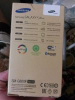 Лот: 5511031. Фото: 7. Samsung Galaxy S5 mini SM-G800F...