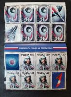 Лот: 19878598. Фото: 3. Альбом с марками 16 страниц (16х21... Красноярск