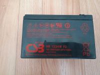 Лот: 11185101. Фото: 2. Акб csb. Периферия
