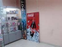 Лот: 6141760. Фото: 2. Отдел под торговлю или услуги... Аренда