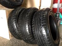 Лот: 3043126. Фото: 6. Dunlop SP Sport 01 225/60 R16...