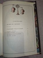 Лот: 20912371. Фото: 5. Разноцветные истории: Научно-художественная...