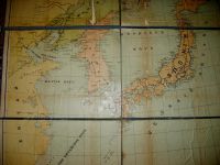 Лот: 20091289. Фото: 6. Карта Дальнего Востока , Кореи...
