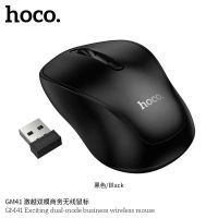 Лот: 25794424. Фото: 3. МЫШЬ БЕСПРОВОДНАЯ HOCO GM41 Exciting... Компьютеры, оргтехника, канцтовары