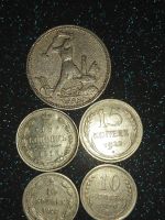 Лот: 11268261. Фото: 2. монеты серебро СССР ; 15 копеек... Монеты