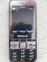 Лот: 786896. Фото: 3. Нокиа черты C5. 2 сим-карты. Металлический... Красноярск