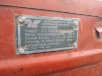 Лот: 17869211. Фото: 2. Прицеп легковой одноосевой с ПТС. Авто, мото, водный транспорт