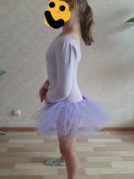 Лот: 23230978. Фото: 5. Купальник-пачка для девочки рост...