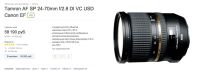 Лот: 6388133. Фото: 7. Tamron SP 24-70mm f/2.8 VC (байонет...