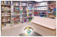 Лот: 11478916. Фото: 16. Настольная игра "Веселый старт...