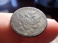 Лот: 16550243. Фото: 3. Очень редкость-Кольцевая Деньга-1804... Коллекционирование, моделизм