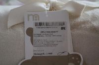 Лот: 9657934. Фото: 5. Новый плед Mothercare "Loved so...