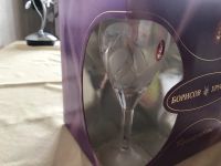 Лот: 11536704. Фото: 2. Набор хрустальных бокалов "Борисов... Посуда, кухонная утварь