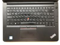 Лот: 25360049. Фото: 2. Ноутбук Lenovo ThinkPad E470 20H1-006LRT... Компьютеры, ноутбуки, планшеты