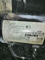Лот: 23225057. Фото: 2. Кружка IKEA. Посуда, кухонная утварь