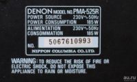 Лот: 14967920. Фото: 3. Denon PMA-525R. Бытовая техника