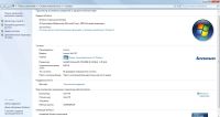 Лот: 16979109. Фото: 3. Ноутбук Lenovo B570e 20173. Компьютеры, оргтехника, канцтовары