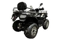 Лот: 25659171. Фото: 4. Квадроцикл RATO 200 LD Premium... Красноярск