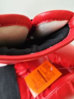 Лот: 16249813. Фото: 6. Перчатки боксерские Leco Pro 8...