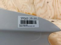 Лот: 18924637. Фото: 9. Крыло Subaru Forester SH5 EJ205...
