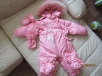 Лот: 5716969. Фото: 3. Красивый Пуховой Комбинезон-трансформер... Дети растут