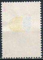 Лот: 25000455. Фото: 2. 1990, февраль. 100-летие со дня... Коллекционирование, моделизм