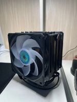 Лот: 18665471. Фото: 2. Кулер для процессора Cooler Master... Комплектующие
