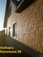 Лот: 15047584. Фото: 5. Фасадные панели / сайдинг ЯФасад...