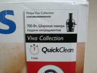 Лот: 3570860. Фото: 3. соковыжималка Philips HR 1863... Бытовая техника