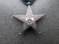 Лот: 5884196. Фото: 4. Звезда за службу в Конго 2 тип... Красноярск