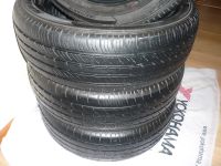 Лот: 7258363. Фото: 5. Dunlop SP Touring T1 195/60 r15