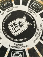 Лот: 25592658. Фото: 5. Кастрюля эмалированная для всех...