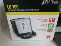 Лот: 11574511. Фото: 3. "Царь-Тонометр" для медицинских... Красота и здоровье