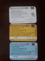 Лот: 8773433. Фото: 2. Сервисная телефонная Карта СТК... Дисконтный центр (скидки)
