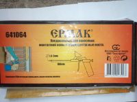 Лот: 11011701. Фото: 3. пистолет для монтажной пены. Строительство и ремонт