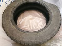 Лот: 17183817. Фото: 7. Hankook Winter i*Pike 195/60 R15...