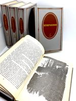 Лот: 24613829. Фото: 4. 📚 Владимир Короленко. Собрание...
