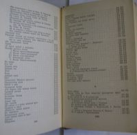 Лот: 8283232. Фото: 8. Поэты Искры в 2-х томах. 1955...