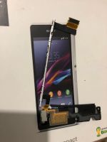 Лот: 11648994. Фото: 2. Шлейф на кнопки громкости Sony... Запчасти, оборудование